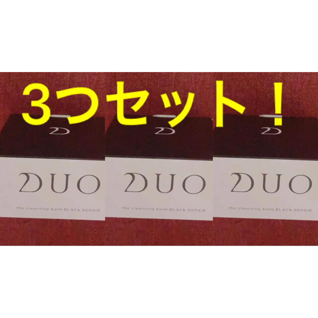 【新品】デュオ ザ クレンジングバーム ブラックリペア 90g 日本製