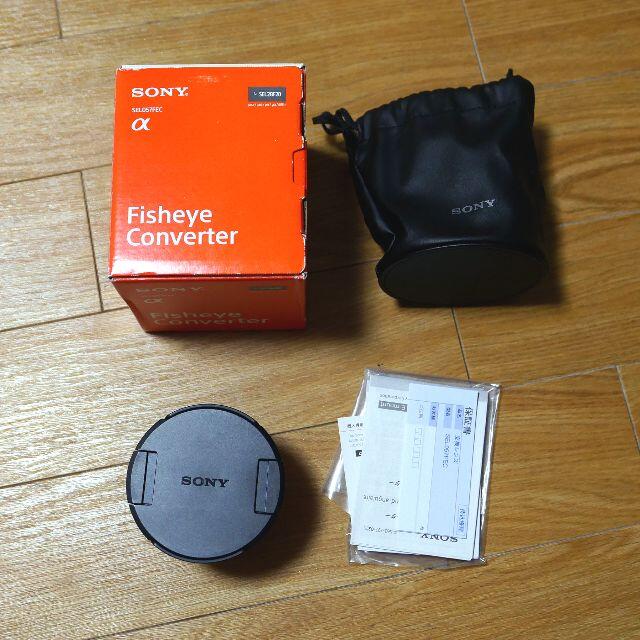 SONY(ソニー)のSONY SEL057FEC フィッシュアイコンバーター スマホ/家電/カメラのカメラ(レンズ(単焦点))の商品写真