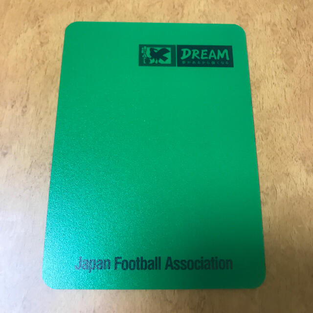 キッズリーダー　ライセンス　修了証　サッカー　日本サッカー協会　非売品　カード 1