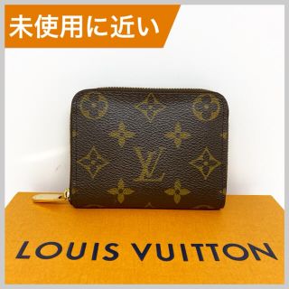 ルイヴィトン(LOUIS VUITTON)のルイヴィトン モノグラム ジッピー コインパース 財布 茶色 小銭入れ(コインケース)