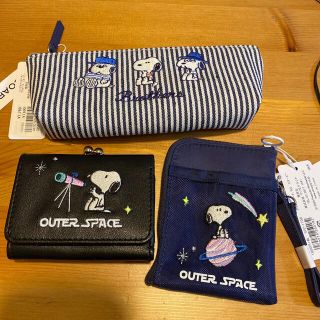 スヌーピー(SNOOPY)のSNOOPY定価総額6000円豪華セット(財布)