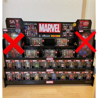 マーベル(MARVEL)のMARVEL ベアブリック ハッピーくじベアブリック賞・ペアボックス賞　計25種(アメコミ)