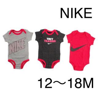 ナイキ(NIKE)のナイキ ロンパース 12〜18M 3枚セット(ロンパース)