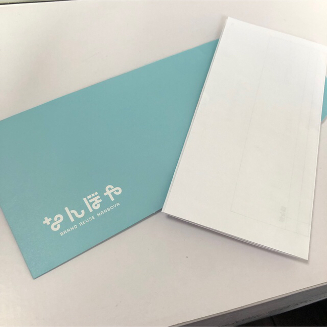 HERMES - 【激レア美品】ヴィンテージ 廃盤 ブックルセリエGM HERMES - 【激レア美品】ヴィンテージ 廃盤 ブックルセリエGM