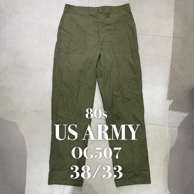 91】US ARMY 米軍 アメリカ軍 80s ベイカーパンツ OG507の通販 by