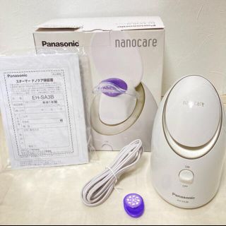 パナソニック(Panasonic)の〜専用〜(フェイスケア/美顔器)