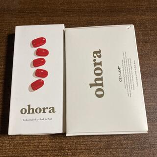 ohora ネイル　ランプ　セット(ネイル用品)