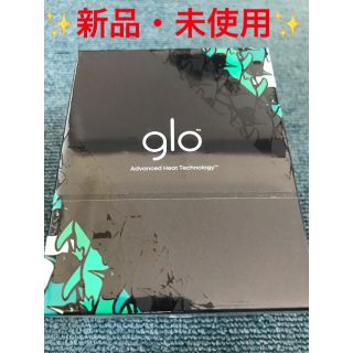 グロー(glo)のグロー ハイパー プラス ファミリーマート 限定 ペンギン ティール(タバコグッズ)