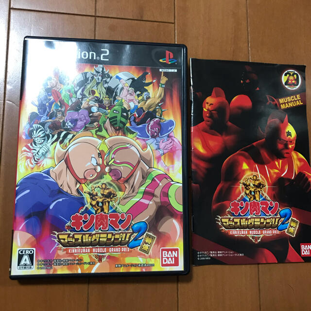 PS2 キン肉マン マッスルグランプリ2 特盛 - Nintendo Switch PS2 キン肉マン マッスルグランプリ2 特盛 - Nintendo Switch