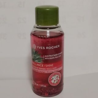 イヴロシェ(Yves Rocher)のYRリンシングスタイルRB(コンディショナー/リンス)