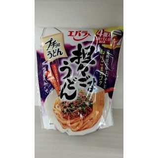 コストコ(コストコ)の【コストコ】プチっとうどん　坦々ごまうどん(調味料)