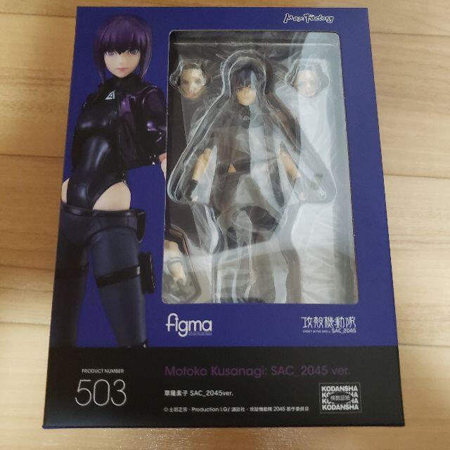 figma 攻殻機動隊 SAC_2045 草薙素子 SAC_2045ver