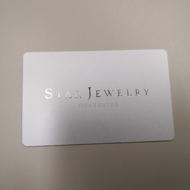 STAR JEWELRY(スタージュエリー)のスタージュエリー 0.14カラット♡ムーンセッティング　ダイヤ　ネックレス レディースのアクセサリー(ネックレス)の商品写真