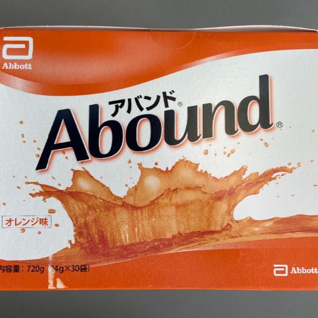 アバンド 食品/飲料/酒の健康食品(アミノ酸)の商品写真