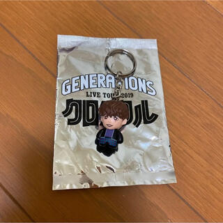 ジェネレーションズ(GENERATIONS)の片寄涼太　フィギュアキーホルダー(キーホルダー)