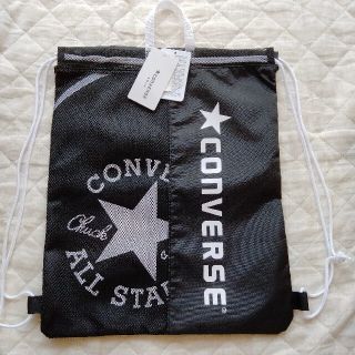 コンバース(CONVERSE)のCONVERSE コンバース プールバック ナップサック(その他)