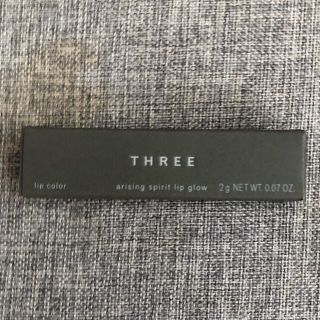 スリー(THREE)のTHREE リップ　新品未使用(リップライナー)