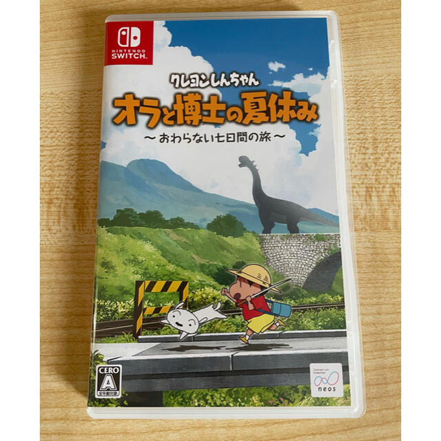 クレヨンしんちゃん「オラと博士の夏休み」～おわらない七日間の旅～ Switch