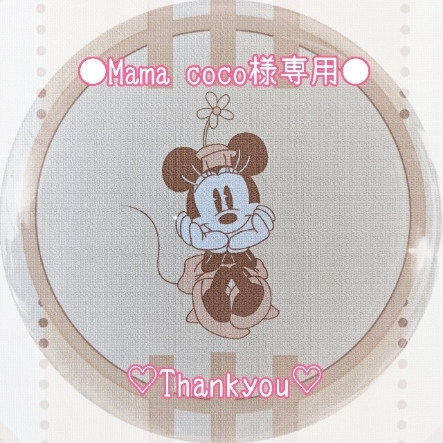 Mama coco様専用 ディズニーポップコーン柄巾着&インナーマスクの通販