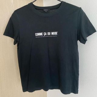 コムサイズム(COMME CA ISM)の【美品】COMME CA ISM コムサイズム　Ｔシャツ　トップス　半袖(Tシャツ(半袖/袖なし))