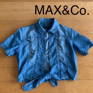 マックスアンドコー(Max & Co.)のお値下げ デニムシャツ MAX&Co マックスアンドコー レディース デニム 綿(Gジャン/デニムジャケット)