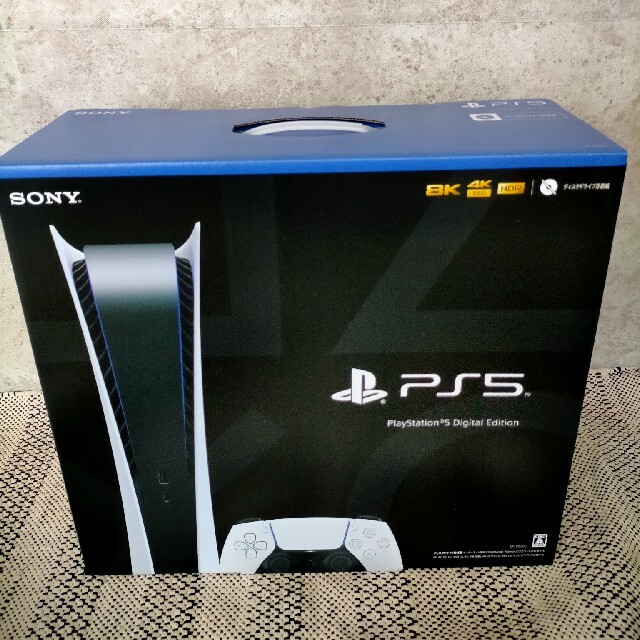 【新品本物】 プレイステーション5 デジタル Edition 家庭用ゲーム機本体 【新品本物】 プレイステーション5 デジタル Edition 家庭用ゲーム機本体