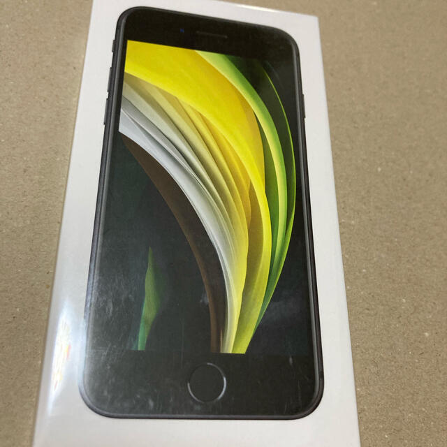 iPhone SE 第2世代 (SE2) ブラック 64 GB SIMフリー - スマートフォン本体