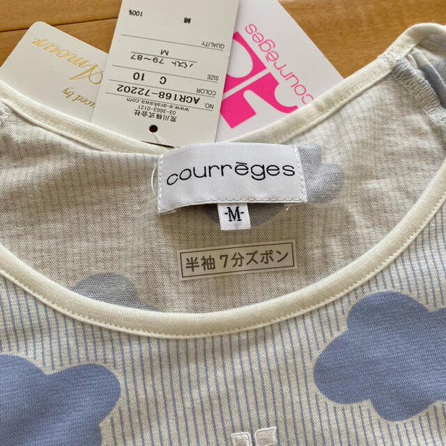 Courreges(クレージュ)のクレージュ　新品未使用　パジャマ　レディース　綿100%　半袖 レディースのルームウェア/パジャマ(パジャマ)の商品写真