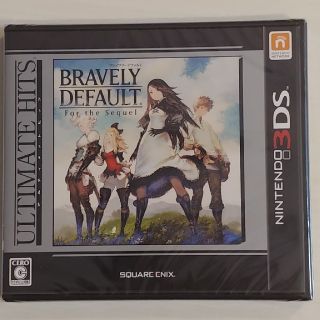 Begin掲載 ブレイブリーデフォルト【新品未開封・HITS版・3DS日本版