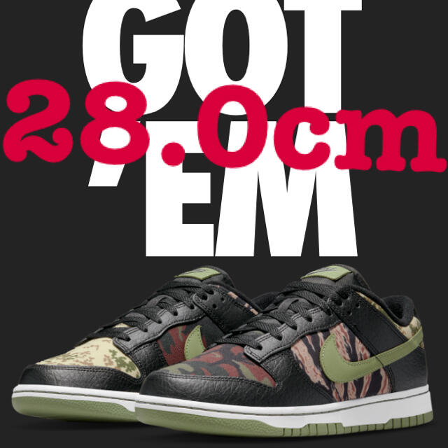 NIKE Dunk Low  Black Multi Camo 28センチ