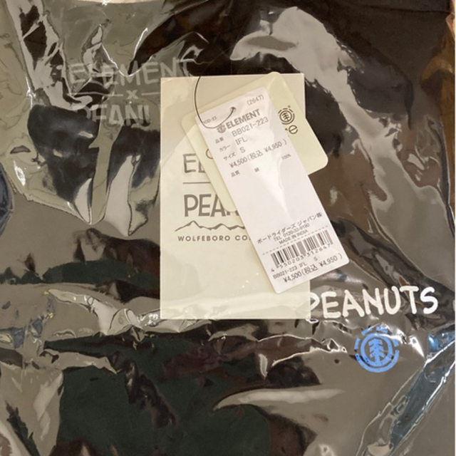 PEANUTS(ピーナッツ)の2021 エレメント 【PEANUTS】 PEANUTS GOOD TIMES  エンタメ/ホビーのおもちゃ/ぬいぐるみ(キャラクターグッズ)の商品写真