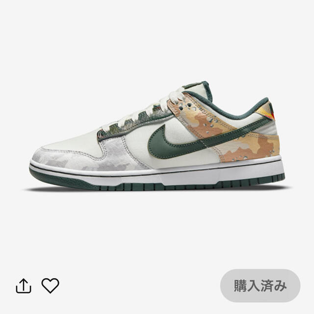 ダンクLOW SAIL MULTI CAMO