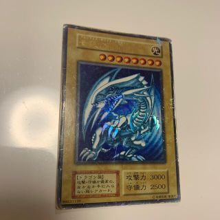 ユウギオウ(遊戯王)の遊戯王　青眼の白龍　ブルーアイズホワイトドラゴン(シングルカード)