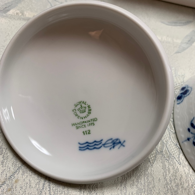 ROYAL COPENHAGEN(ロイヤルコペンハーゲン)のロイヤルコペンハーゲン　パルメッテ インテリア/住まい/日用品のキッチン/食器(食器)の商品写真