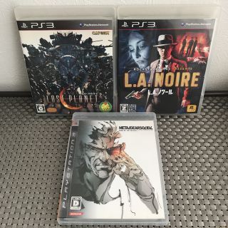 メタルギアソリッド4 Ps3の通販 300点以上 フリマアプリ ラクマ メタルギアソリッド4 Ps3の通販 300点以上 フリマアプリ ラクマ