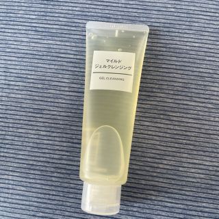 ムジルシリョウヒン(MUJI (無印良品))の無印　マイルドジェルクレンジング　120g(クレンジング/メイク落とし)