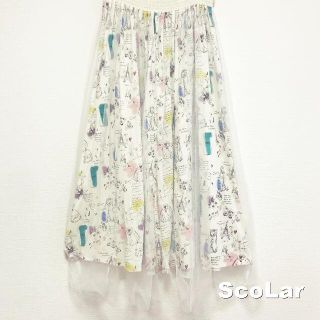 スカラー(ScoLar)の【Scolar】 Paris総柄  チュール  ウエストフリー ロングスカート(ロングスカート)