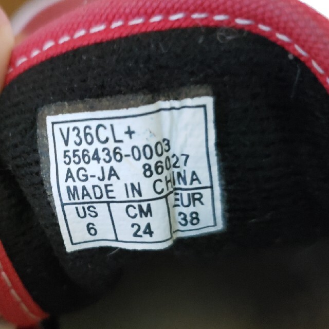 VANS(ヴァンズ)のVANS オールドスクール 24cm レディースの靴/シューズ(スニーカー)の商品写真