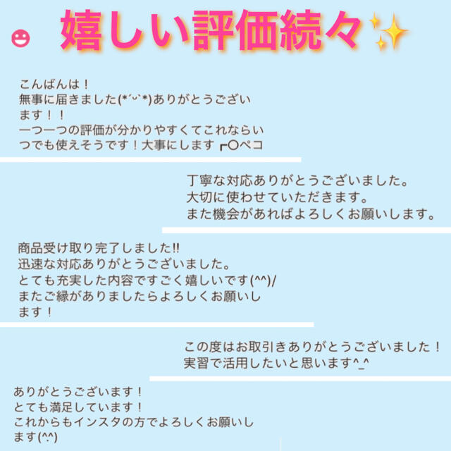 ⭐️ポケットに忍ばせこっそり確認⭐️理学療法・療法評価学ハンドブック エンタメ/ホビーの本(健康/医学)の商品写真