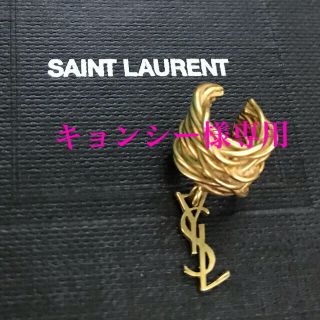 Saint Laurent - サンローラン ゴールドツイストシングルイヤーカフの