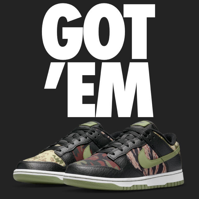 NIKE DUNK LOW  BLACK MULTI CAMO 30cmスニーカー