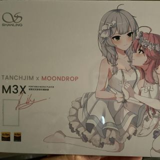 SHANLING M3X Limited Editionとおまけ。(ポータブルプレーヤー)