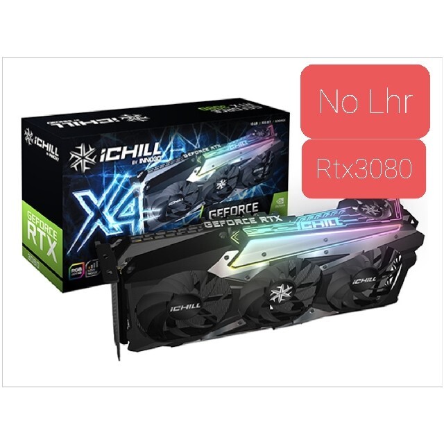 inno3d ichill 4x rtx3080 (no lhr) スマホ/家電/カメラのPC/タブレット(PCパーツ)の商品写真