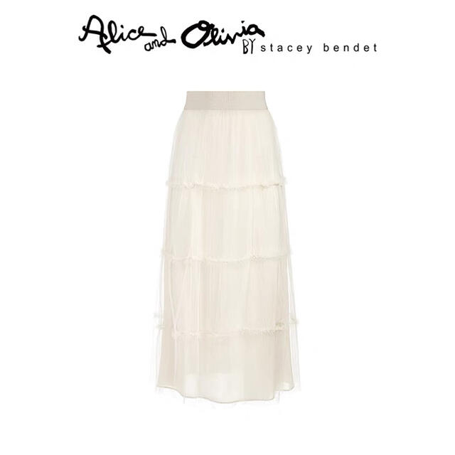 Alice+Olivia - ❤️ ☆Alice olive2021新作新品 白ロングスカート綺麗