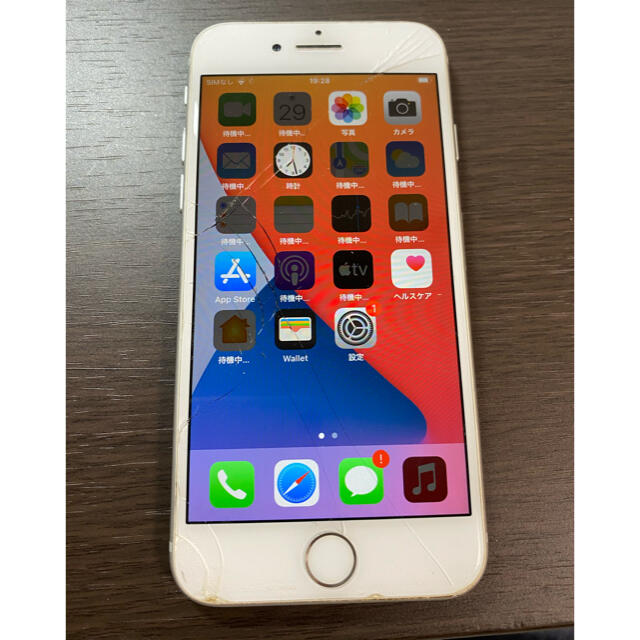 iPhone - 表面割れあり　simフリー iPhone8 64GB シルバー　ジャンク品