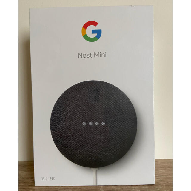 Google(グーグル)の未開封新品★Google NestMiniグーグルネストミニ第2世代 スマホ/家電/カメラのオーディオ機器(スピーカー)の商品写真