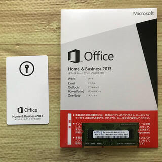 マイクロソフト(Microsoft)のMicrosoftOffice Home & Business 2013 (PCパーツ)