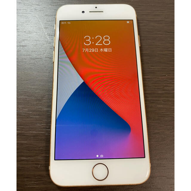 SIMフリーiPhone8 64GB ゴールド 本体のみ　美品