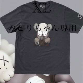 ユニクロ(UNIQLO)のUNIQLO カウズTシャツ　2021  XLサイズ(Tシャツ/カットソー(半袖/袖なし))