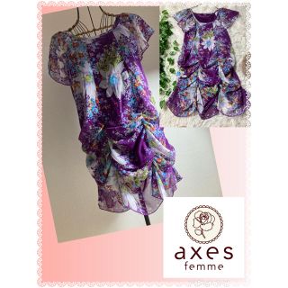 アクシーズファム(axes femme)のアクシーズファム★美品★ドレープデザイン★リゾートシフォンワンピース(ひざ丈ワンピース)